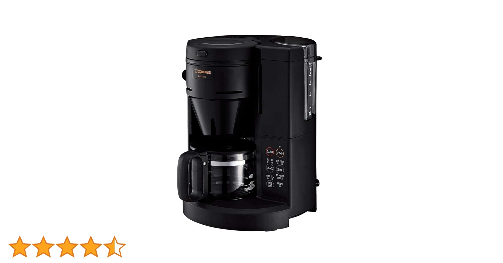 Amazon | 象印マホービン コーヒーメーカー 全自動 ブラック EC-SA40